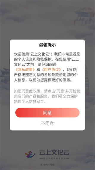 �����Ļ���