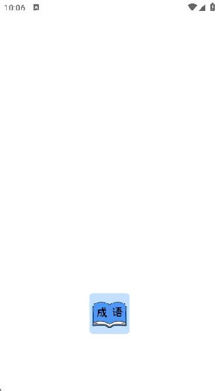 ܼapp