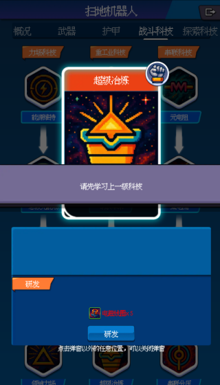 ڿƯģϷ