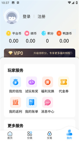 Ѽλapp