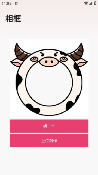մͼapp