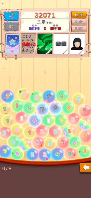 BingoϷ