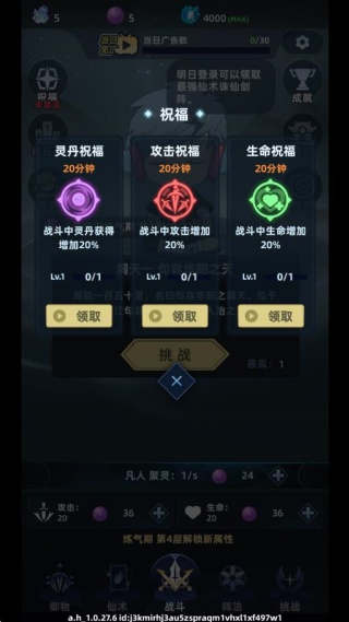 Ϸ°汾