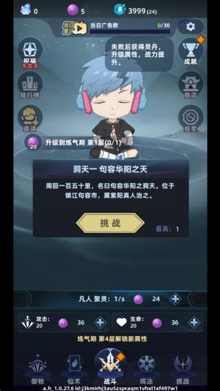 Ϸ°汾