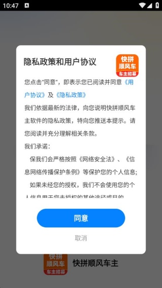 ƴ˳糵app