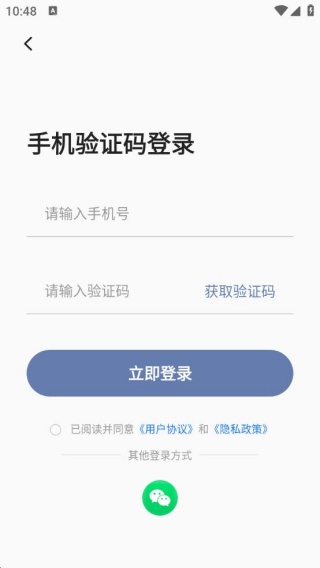 ƴ˳糵app