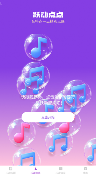 ֶ