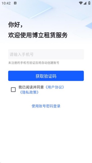 ǲ