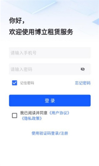 ǲapp