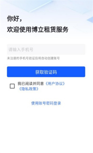 ǲapp