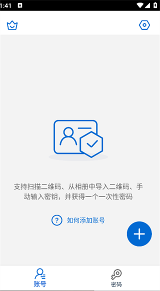 ֤̬ܼapp