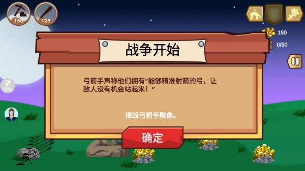 ޵ҫϷ