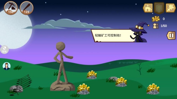 ޵ҫϷ