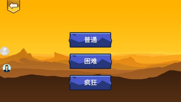޵ҫϷ