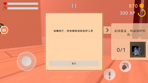 ģ°