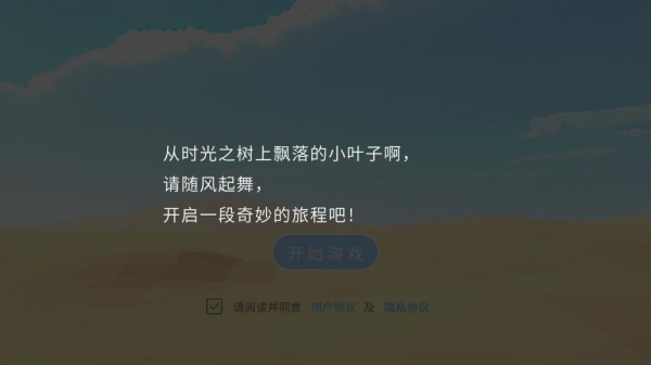 ʱ֮׿