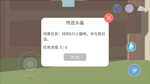 ʱ֮׿
