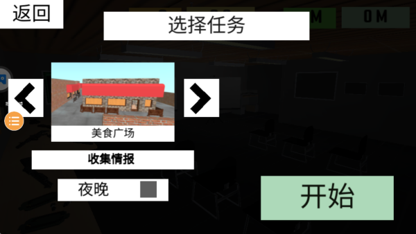 ɻģ2Ϸ