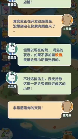 ﺣ°汾