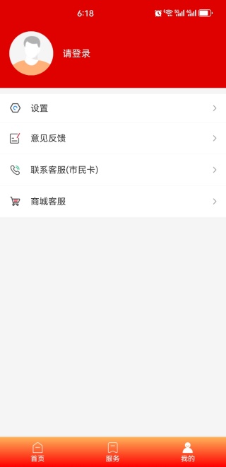 appֻ