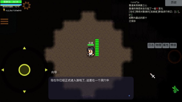 ɢ֮Ϸ