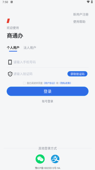 ͨapp2022°