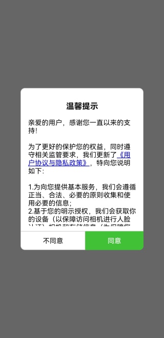 app֤ٷذװ