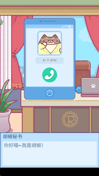 è乫