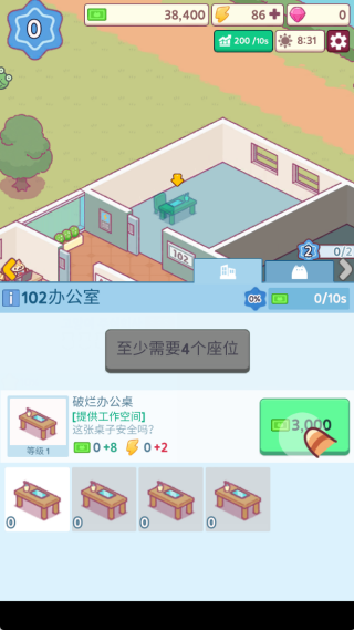 è乫