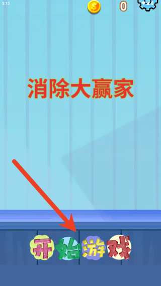 Ӯ°