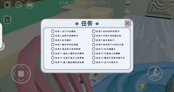 ҰְϷ