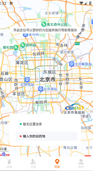ͬɵapp