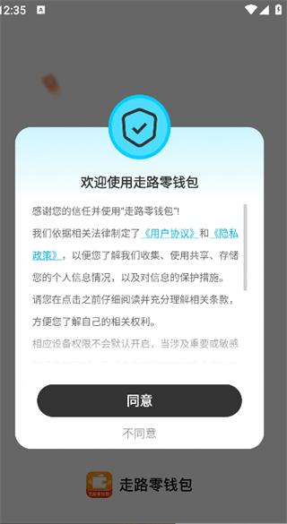 ·Ǯapp