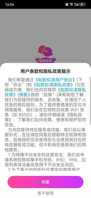 罺ύ