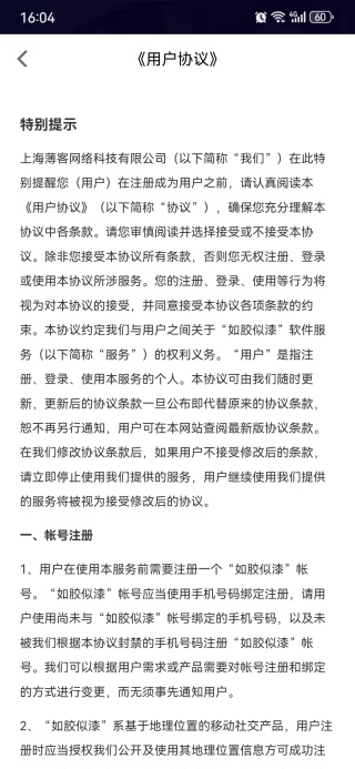 罺ύ