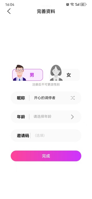 罺ύ