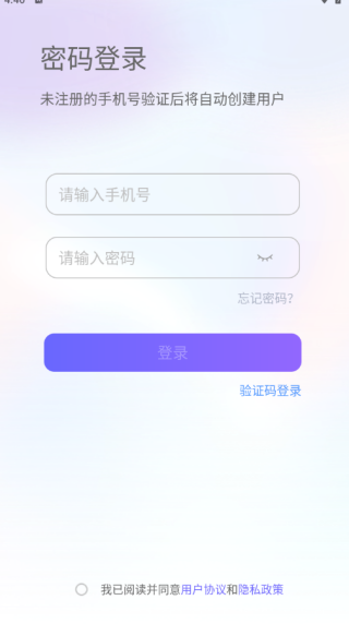 Ͻƽ̨