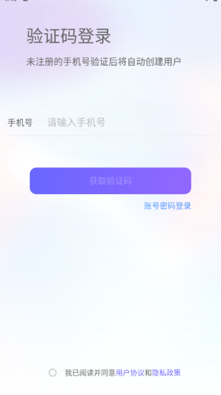 Ͻƽ̨