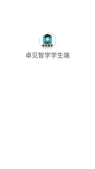 ׿ѧѧapp