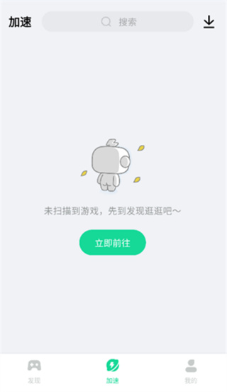 ׵app