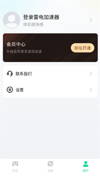 ׵app
