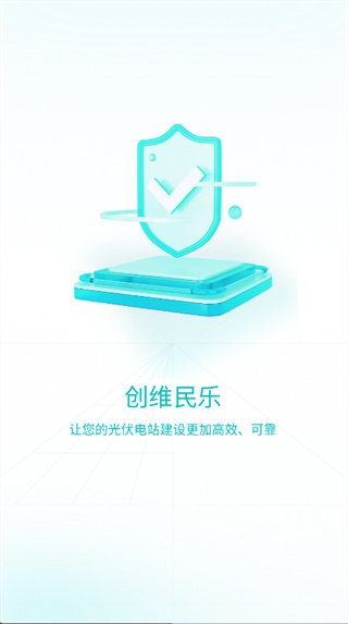 άapp
