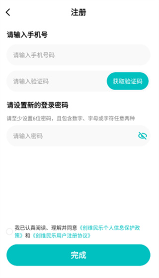 άapp