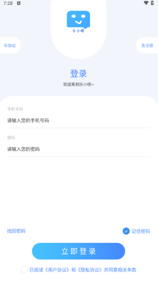 СAPP