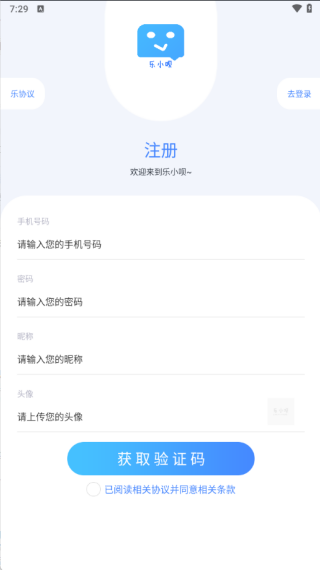 СAPP