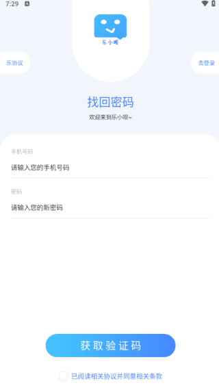 СAPP