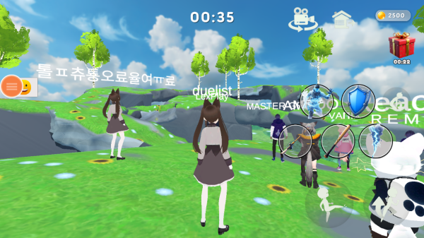 皇家公主跑最新版下载 皇家公主跑最新版下载