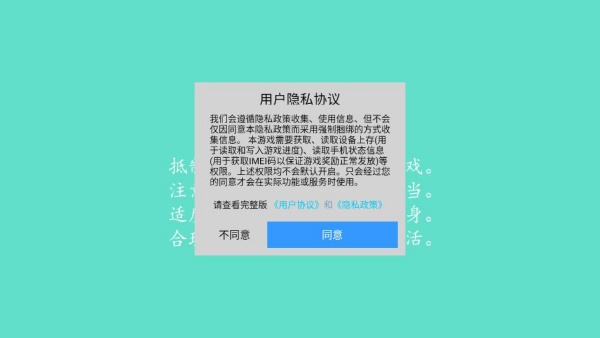 ҰǹսϷ