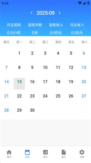 鹤