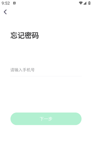Сapp